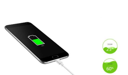 快速充电战局将拉开 iPhone7启用新电源管理芯片