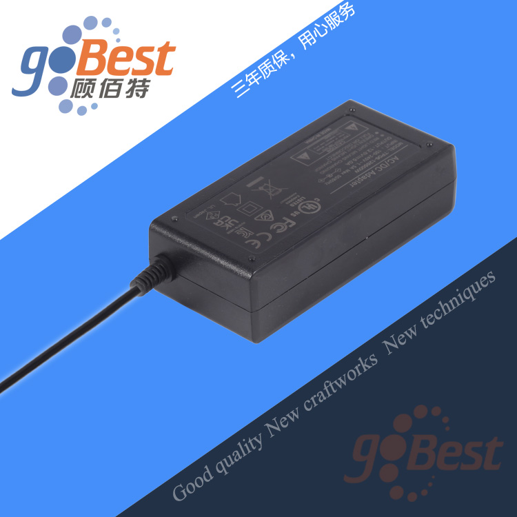 12.6V5A氮化镓方案锂电池充电器