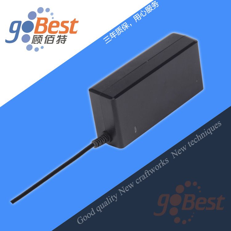 12.6V5A氮化镓方案锂电池充电器