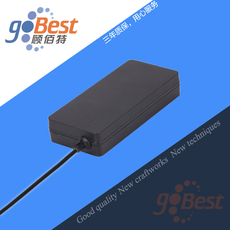 24V6A美规氮化镓方案电源适配器
