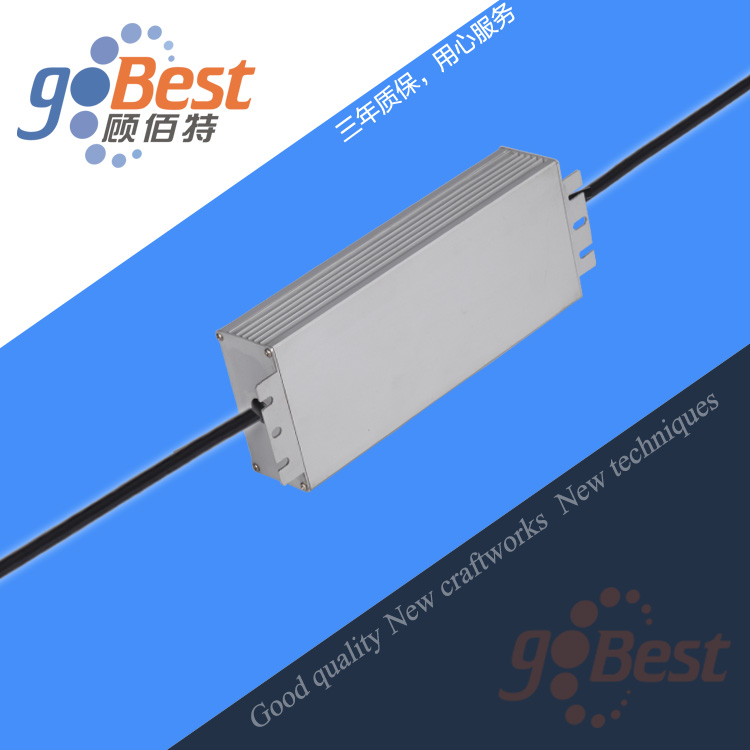24V5A防水电源,120W防水电源