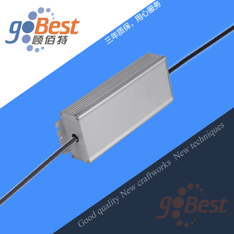 24V5A防水电源,120W防水电源