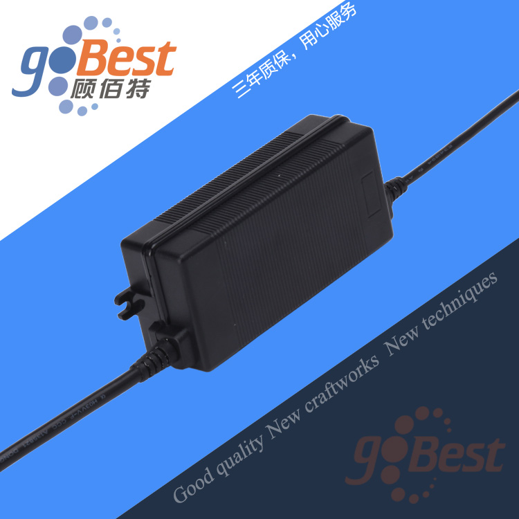 12V4A电源适配器两头出线带螺母插头电源