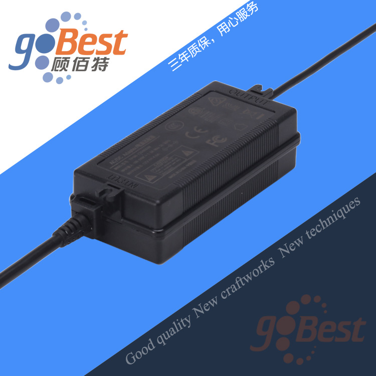 12V4A电源适配器两头出线带螺母插头电源