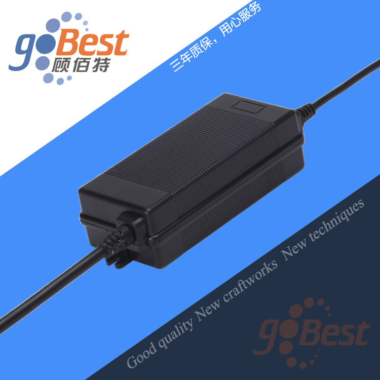 12V4A电源适配器两头出线带螺母插头电源