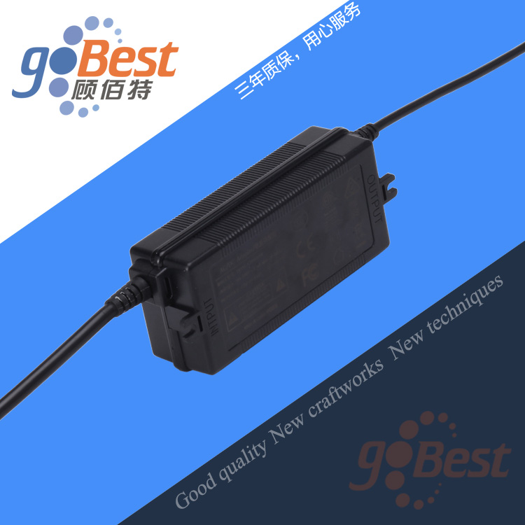 12V4A电源适配器两头出线带螺母插头电源