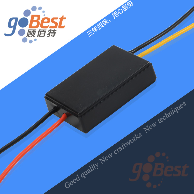 12V5A DC-DC模块电源